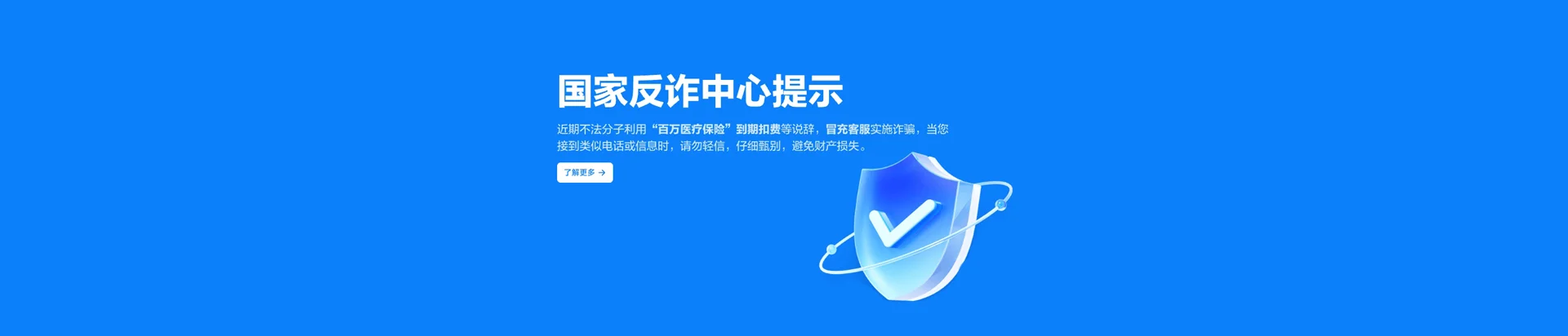 云县移动宽带