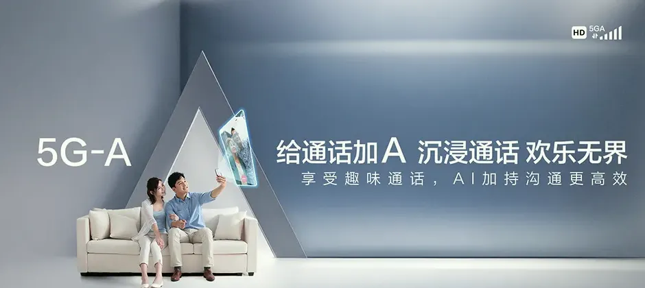云县宽带新装 移动宽带