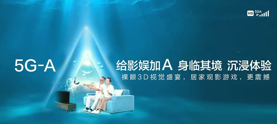 云县云县栗树乡 移动宽带