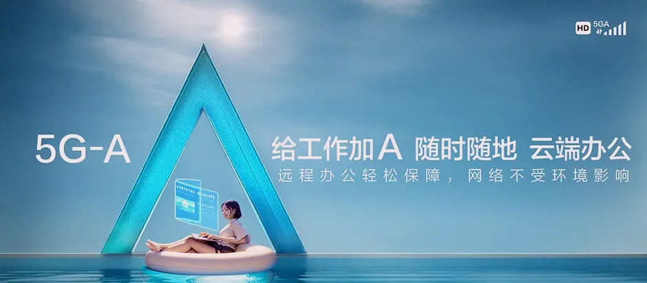 云县云县幸福农场 移动宽带