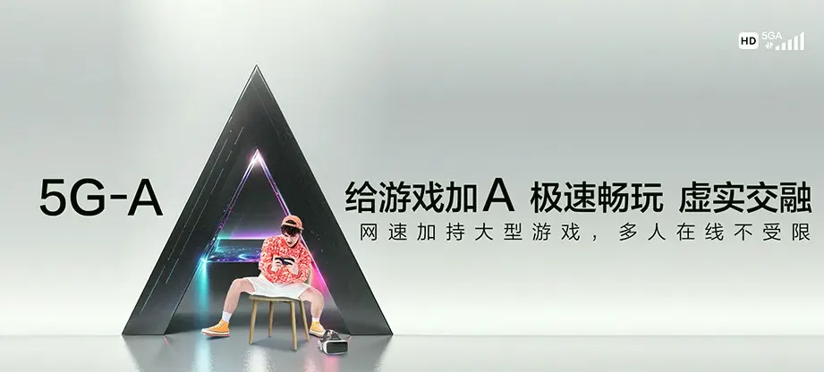 云县云县栗树乡 移动宽带