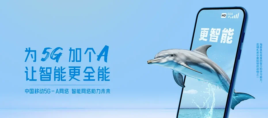云县云县涌宝镇 移动宽带