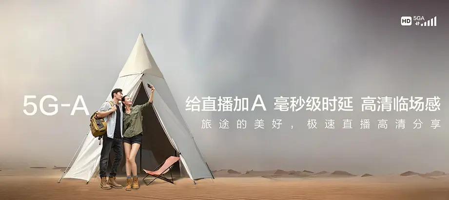云县云县涌宝镇 移动宽带